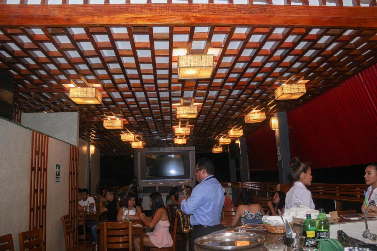 Hostal Puerto Terraza Yurimaguas Ngoại thất bức ảnh